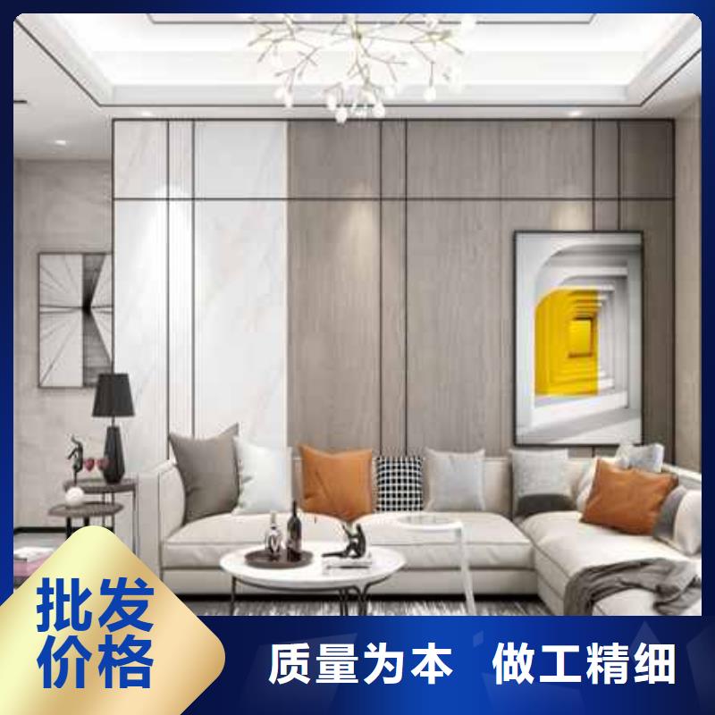 碳晶板全屋装修的利和弊规格