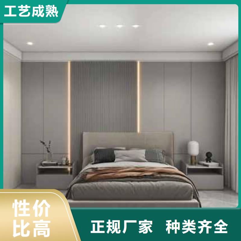 碳晶板多少钱一个平方近期行情