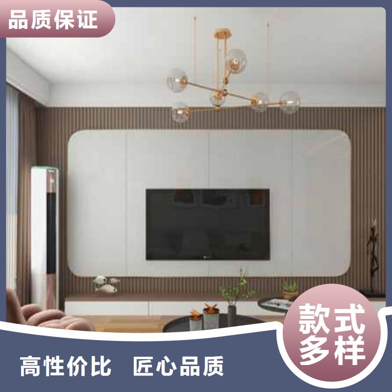 整装护墙板厚度多少信赖