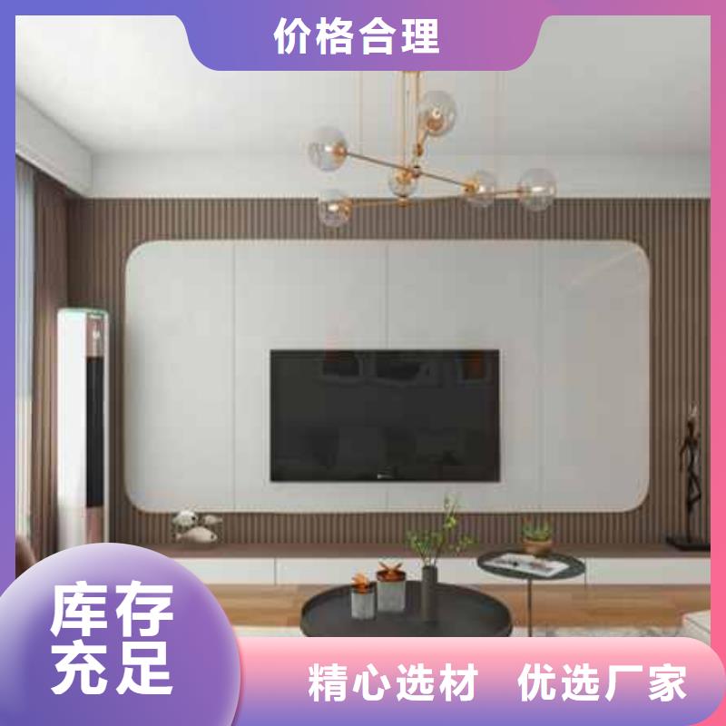 集成墙板护墙板效果图施工