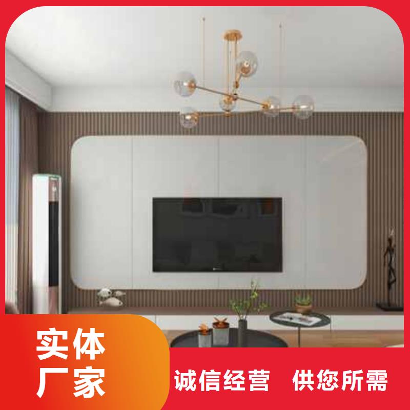 实心护墙板安装视频来图定制