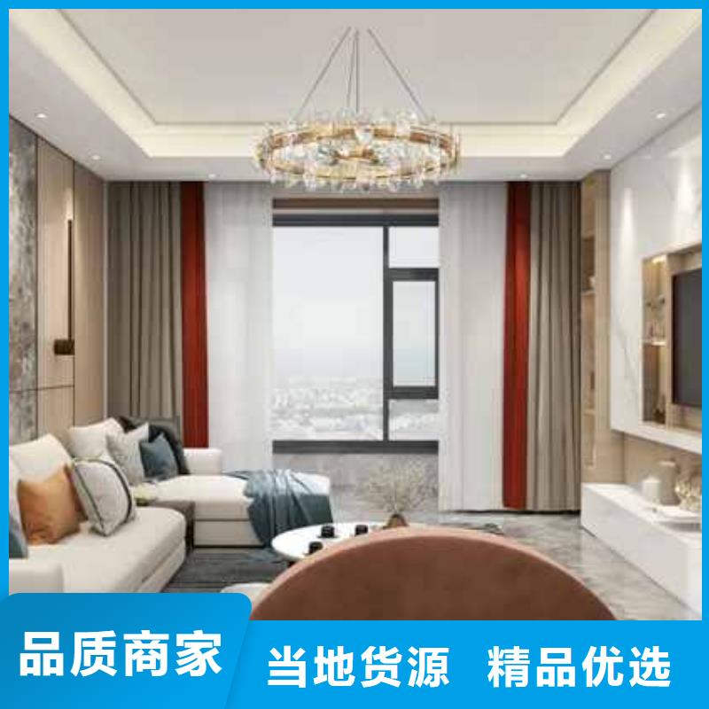 墙板全屋整装效果图货源