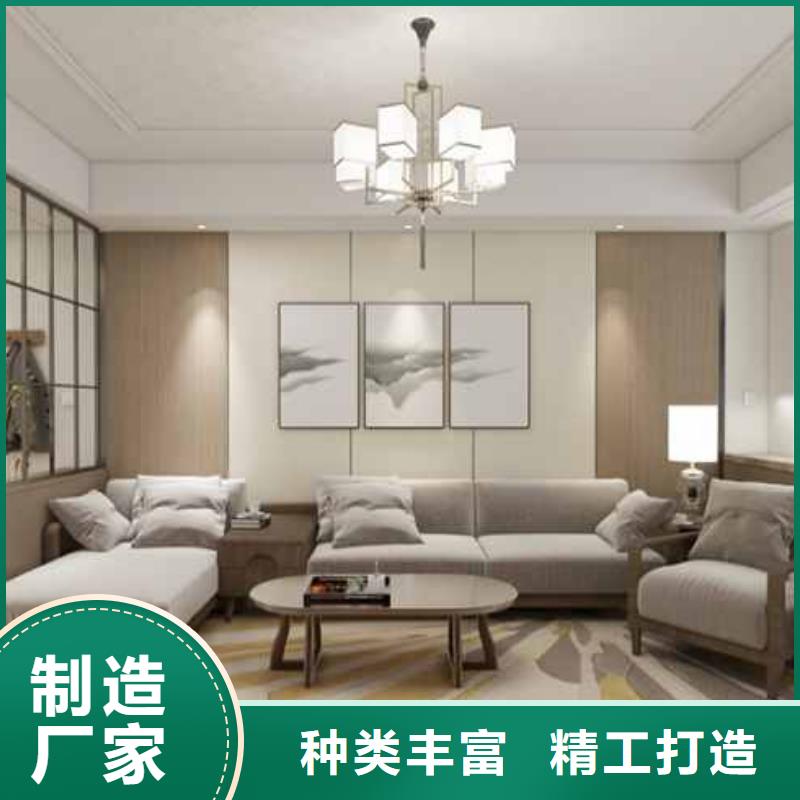 墙板装修视频教程上门服务