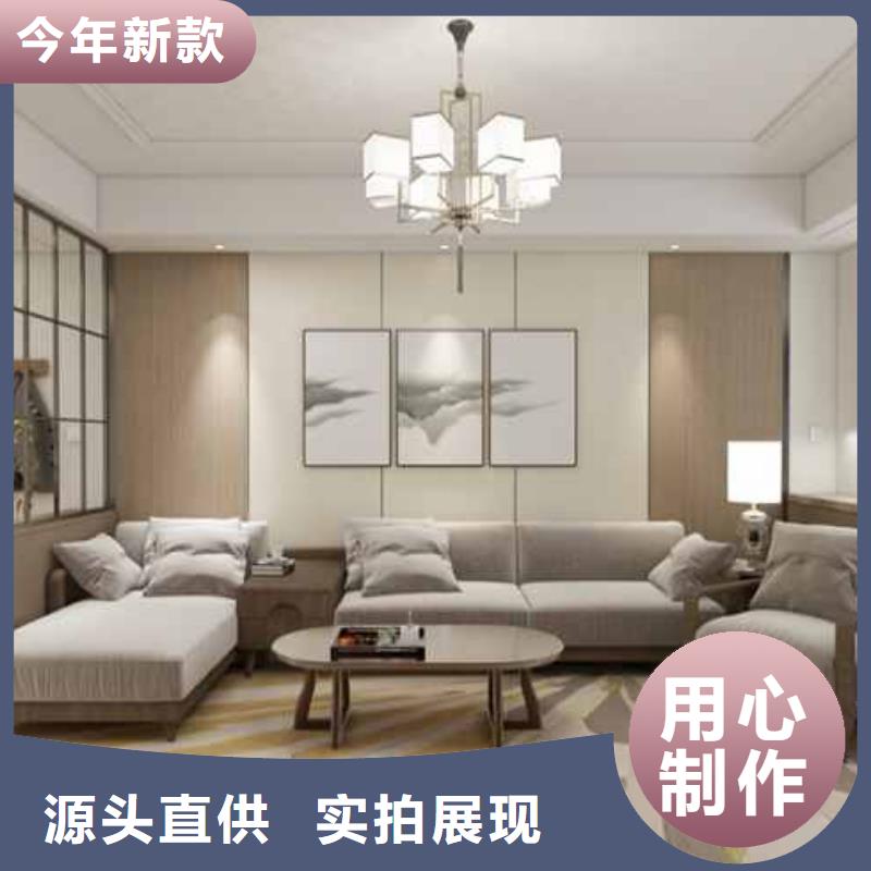 碳晶板装修效果图规格齐全