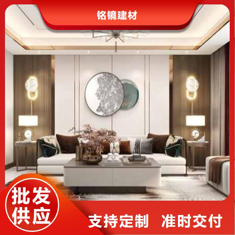 碳晶板全屋整装厂家地址厂家直供