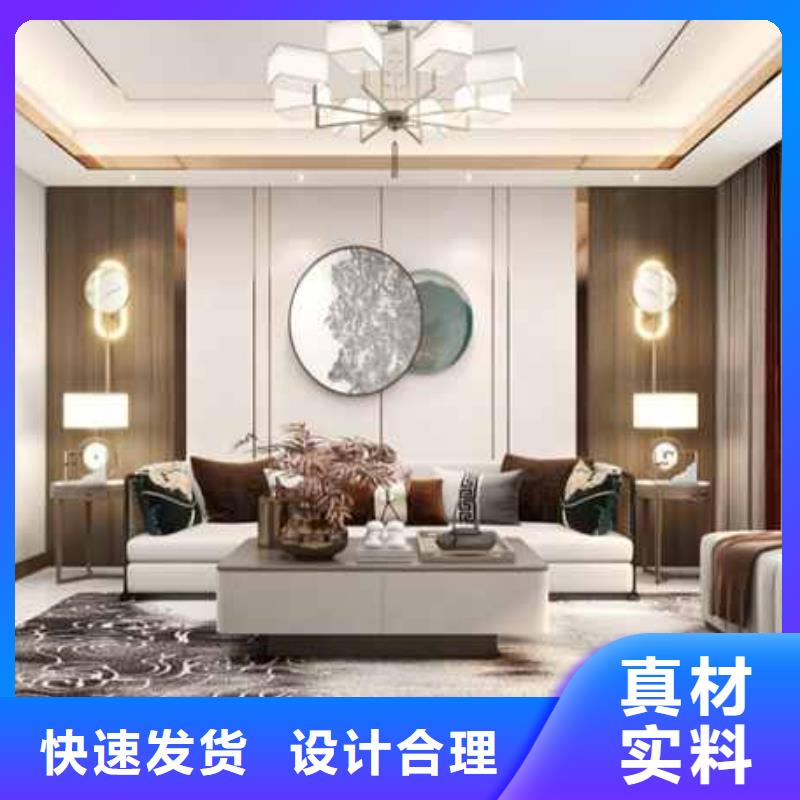 木饰面大板在线咨询