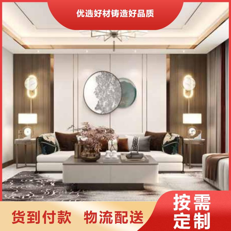 收边条装饰线条价格低