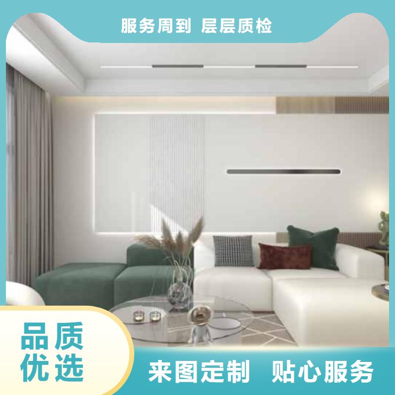 木饰面大板怎么安装放心选择