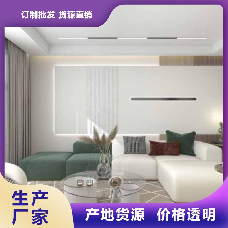 集成墙板护墙板厂家或工厂询问报价
