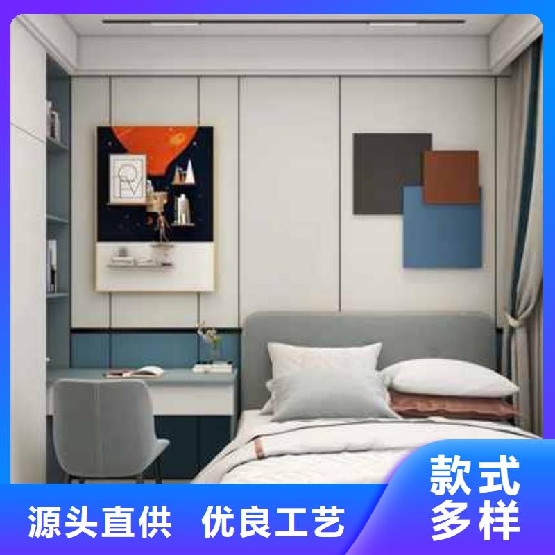 护墙板什么材质好批发价格
