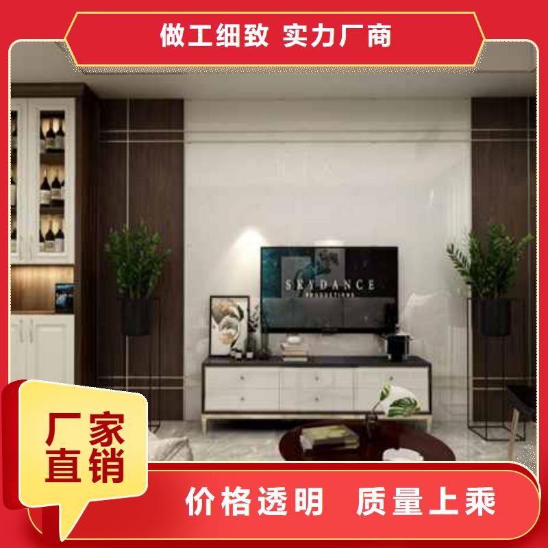 竹炭纤维墙板多少钱一平方诚信厂家