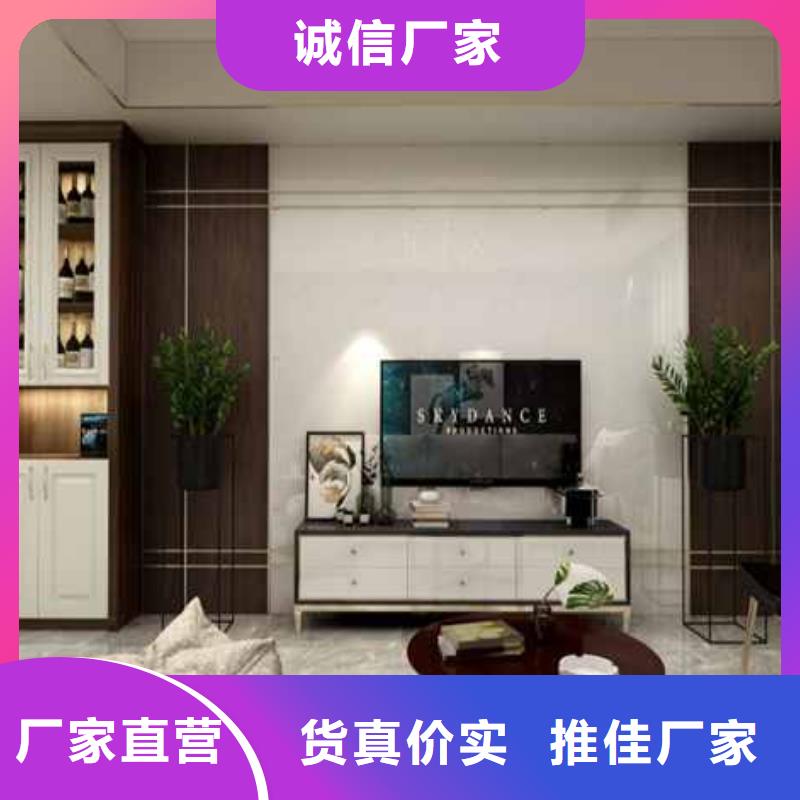 护墙板装修效果图承接