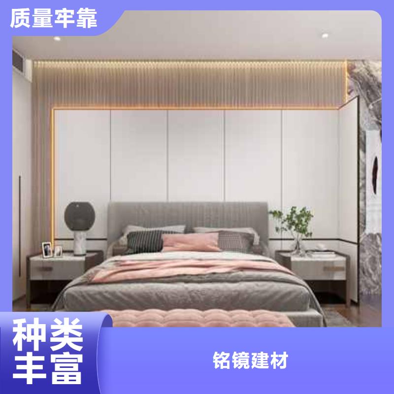 护墙板哪种材料比较好发货及时