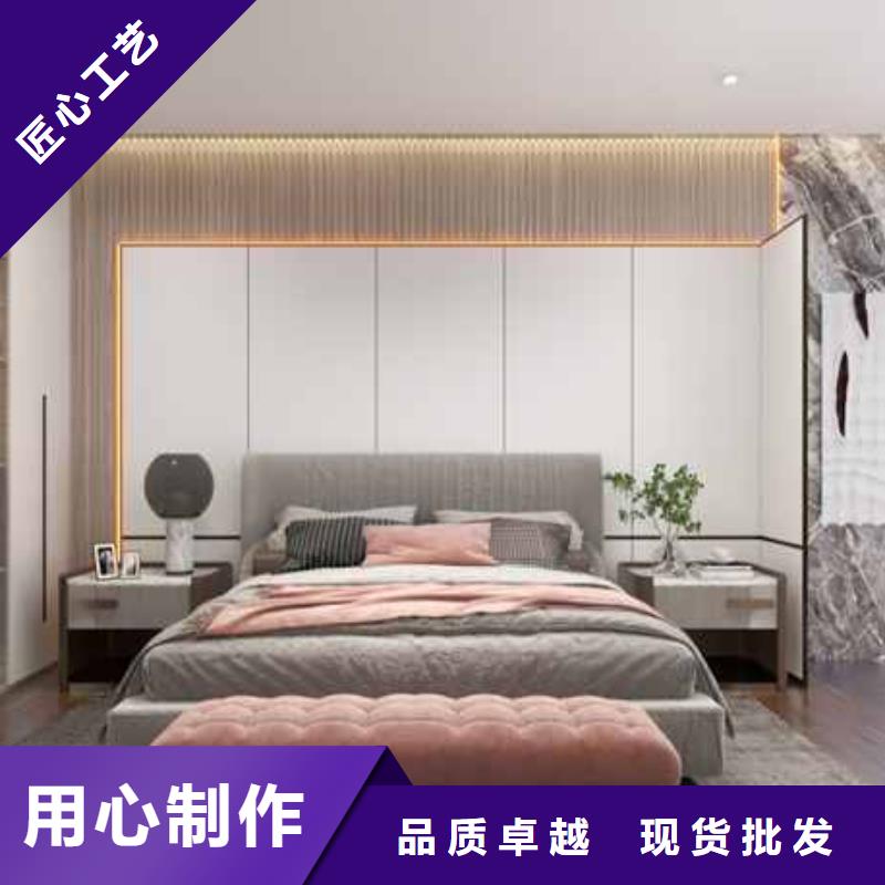 碳晶板全屋装修的利和弊承接