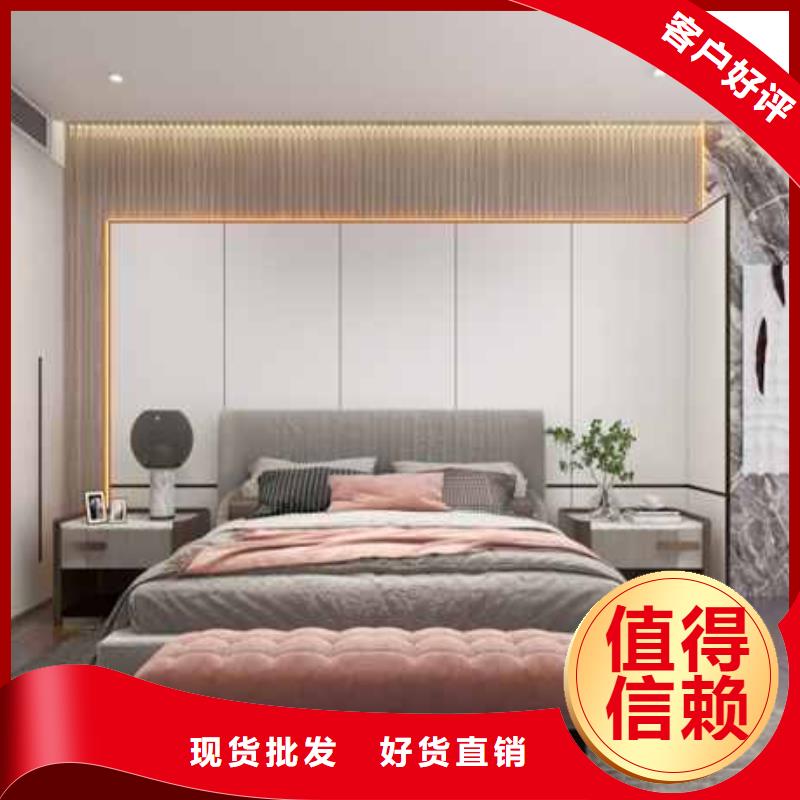 护墙板安装视频产品介绍