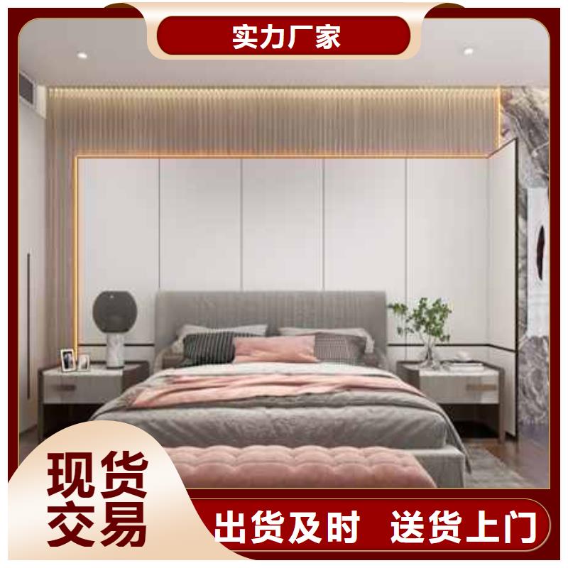 墙板厂家批发货源充足