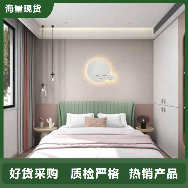 竹炭纤维木饰面大板定制价格
