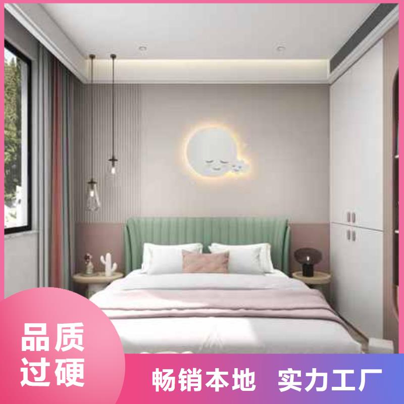 护墙板装修效果图制造厂家