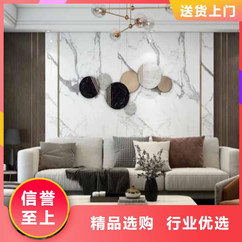 碳晶板吊顶效果图大全信赖