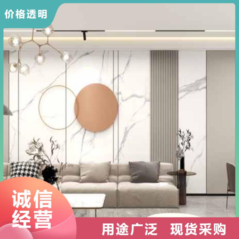 碳晶板吊顶安装方法视频良心厂家