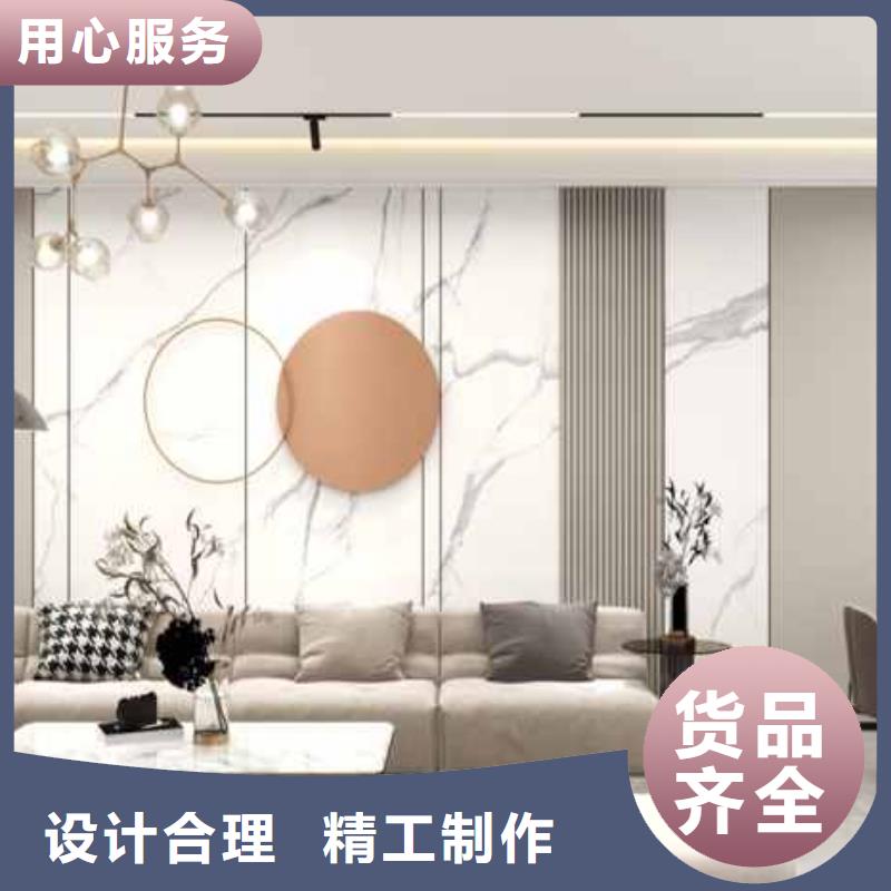 碳晶板对人体有害吗售后完善