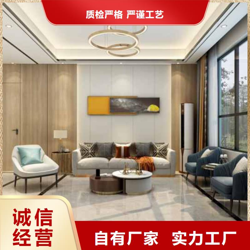 集成墙板护墙板做床头质量可靠