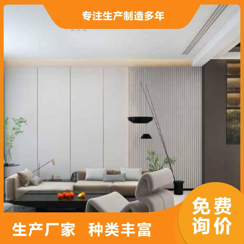 旧房翻新墙面不处理直接用墙板好不好厂家报价