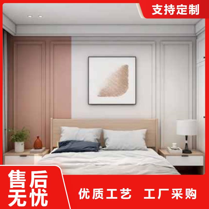 碳晶板多少钱一个平方近期行情