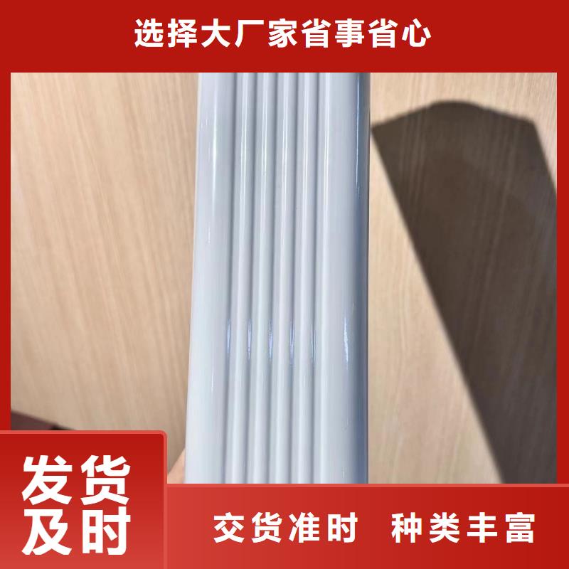 唐县落水槽安装图片按需定制