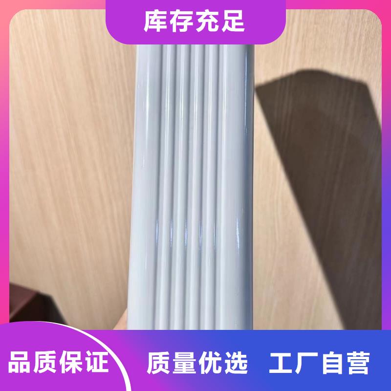 彩铝雨水管厂家实体大厂