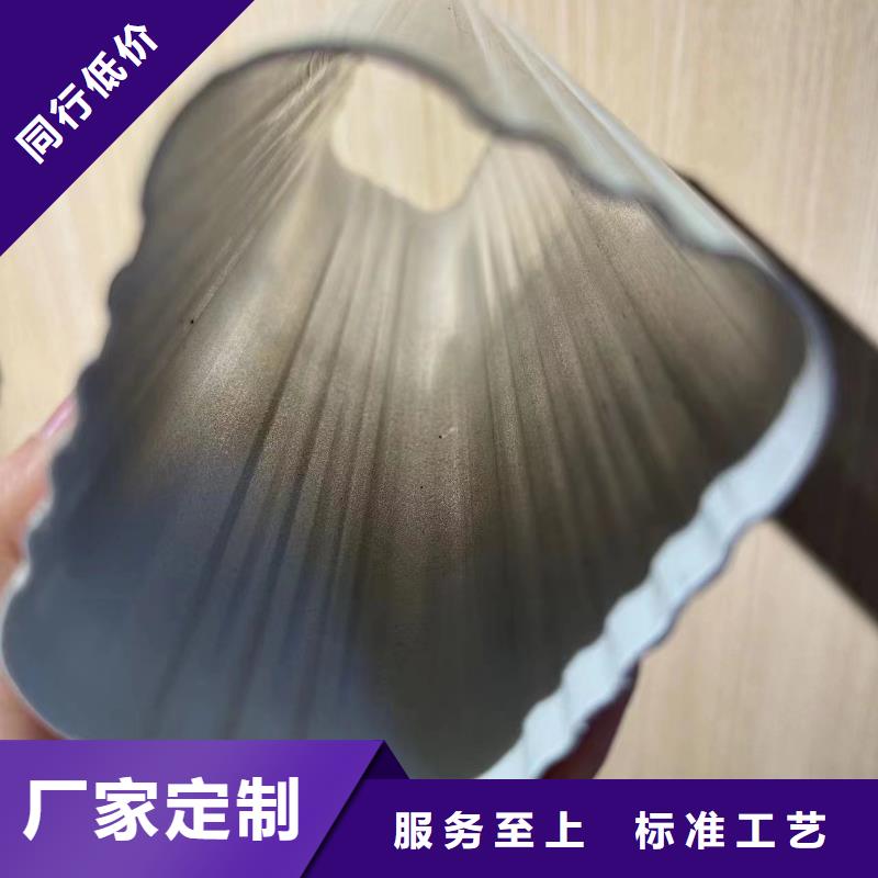 昌黎县金属排水管横管固定在承重结构上的固定件间距价格