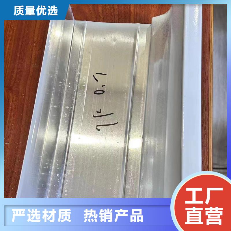 雨水管安装规范图示质优价廉