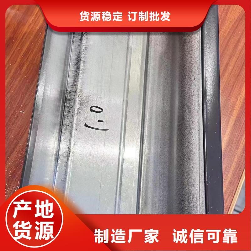 房檐排水槽价格优