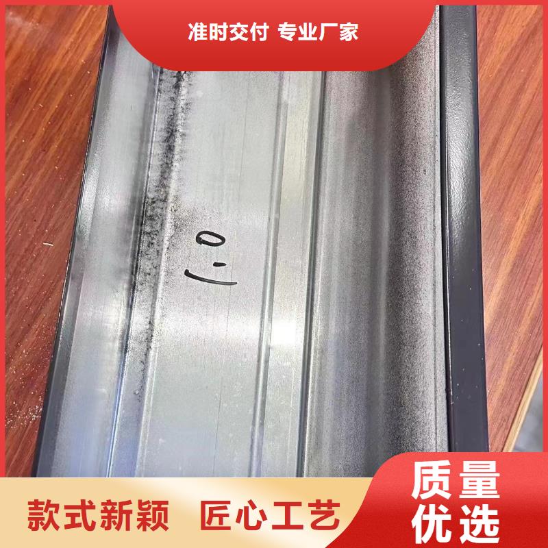 四会市排水天沟图片型号齐全