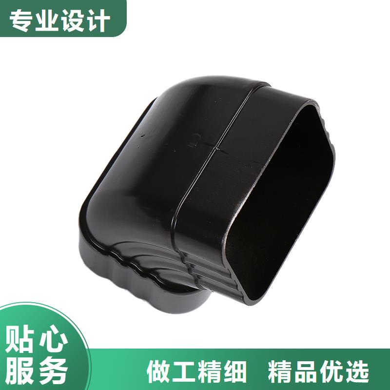 铝合金落水系统诚信厂家