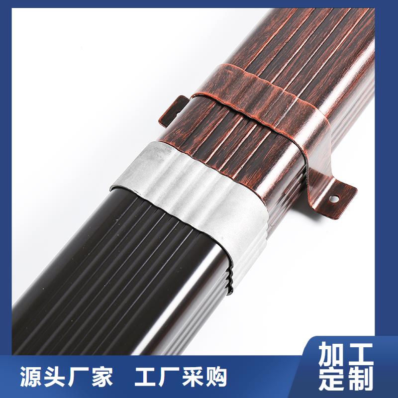 铝合金雨水管的优缺点批发价格