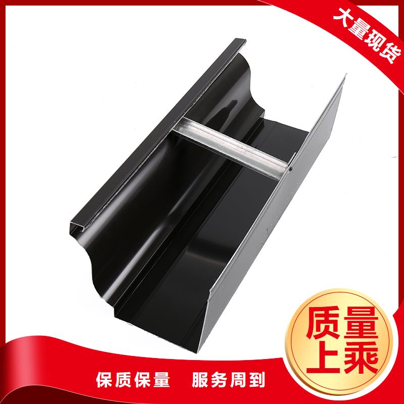 彩铝雨水管连接方式有几种出厂价格