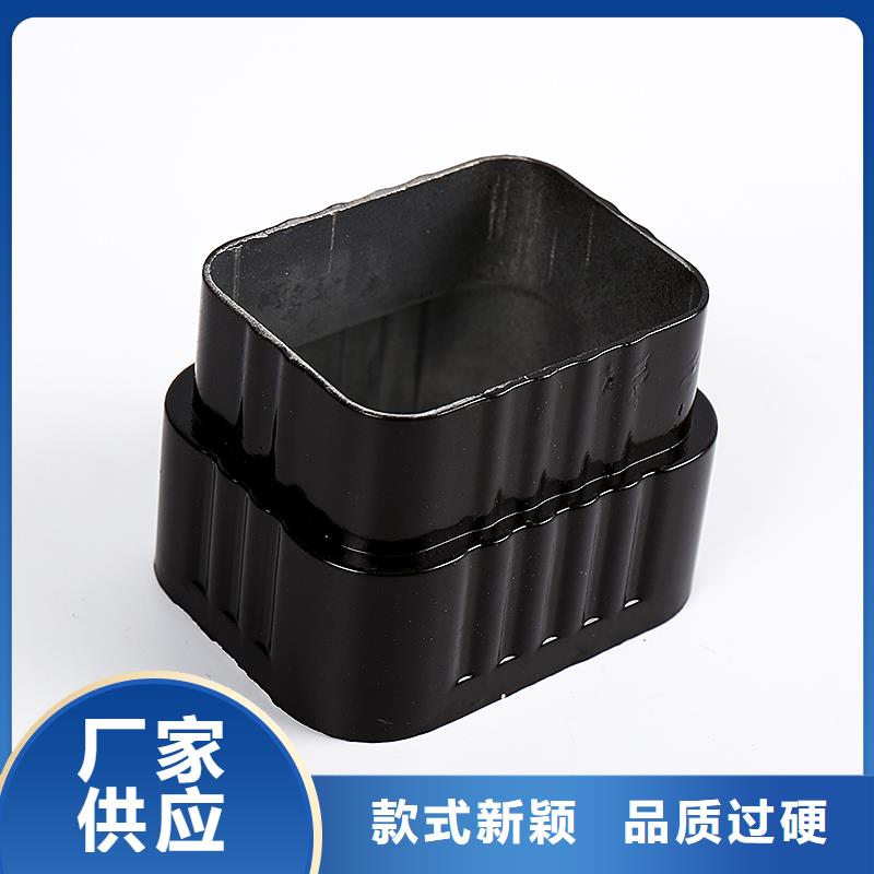铝合金落水系统生产厂家近期行情