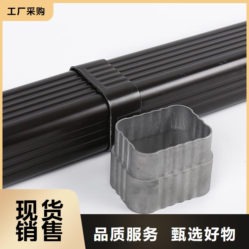 天沟落水槽信息