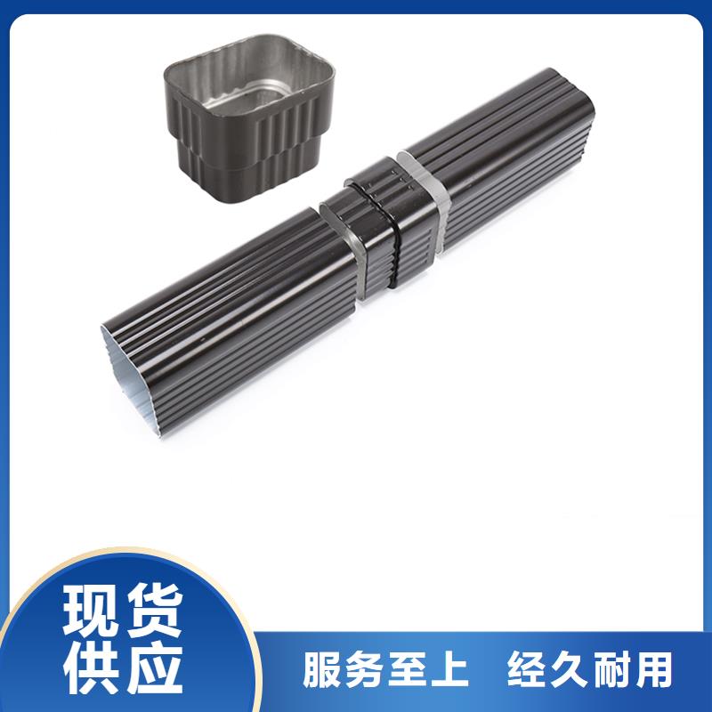 雨水管安装规范图示质优价廉