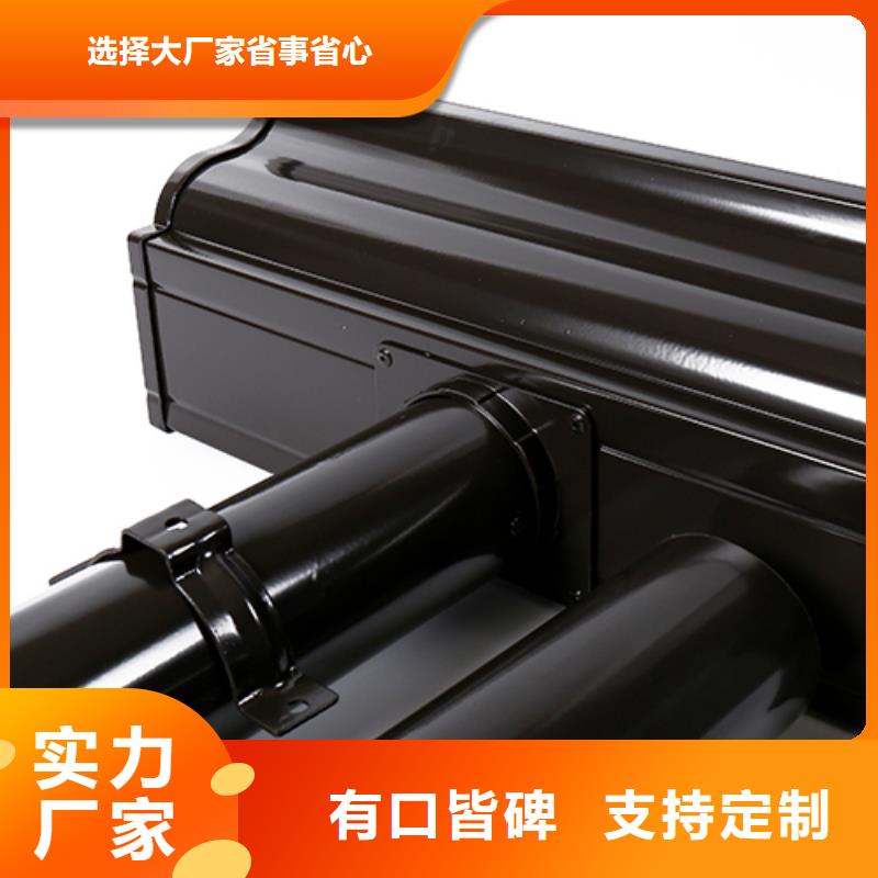 安新檐沟天沟示意图品牌厂家