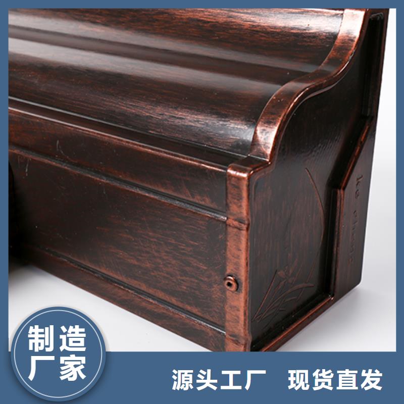 落水系统厂家批发价格