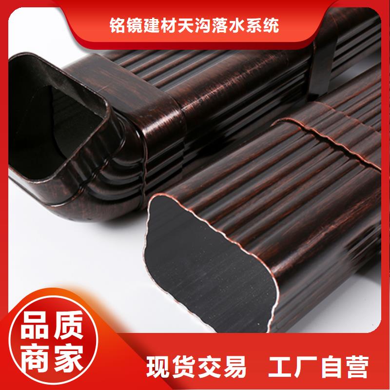 兴城屋面排水天沟品质保证