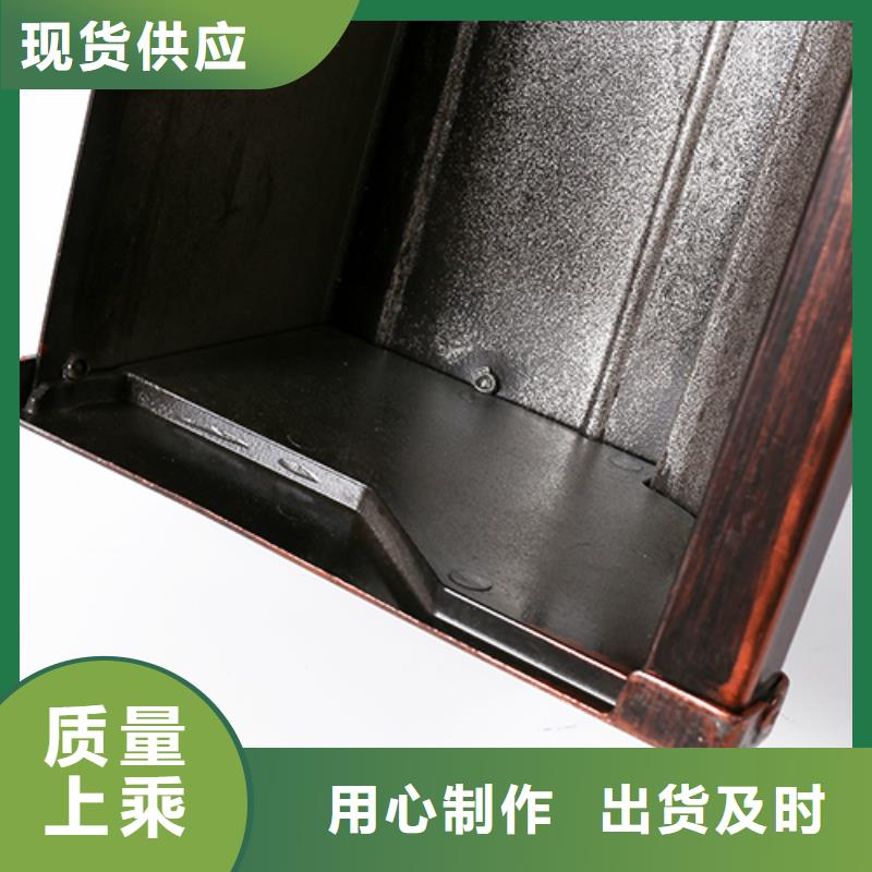 檐沟和天沟有什么区别品质放心