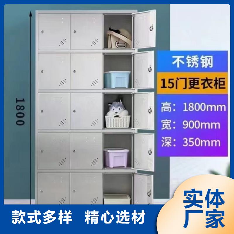 钢制不锈钢更衣柜304可定制