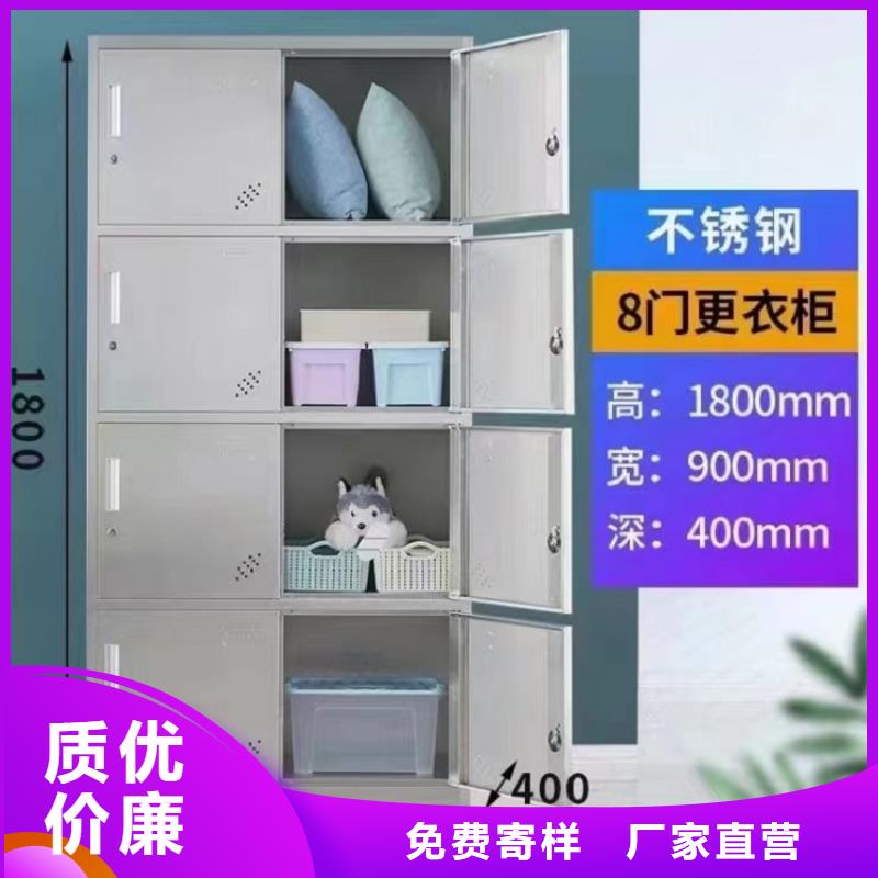 浴室浴场换衣柜带锁可定制