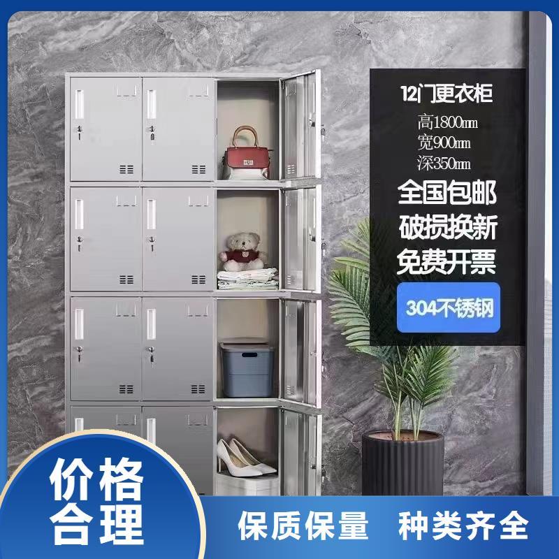 钢制不锈钢更衣柜生产厂家