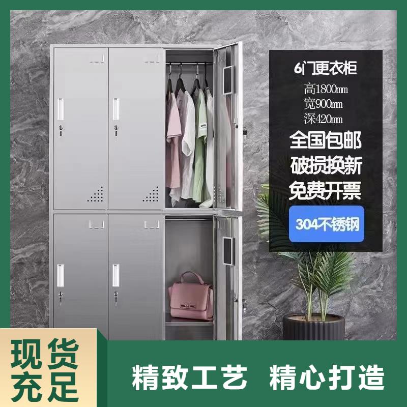 更衣室更衣柜带锁可定制