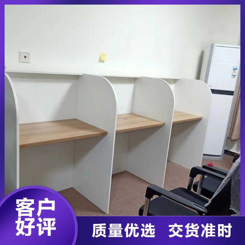 单人自习桌批发市场多功能
