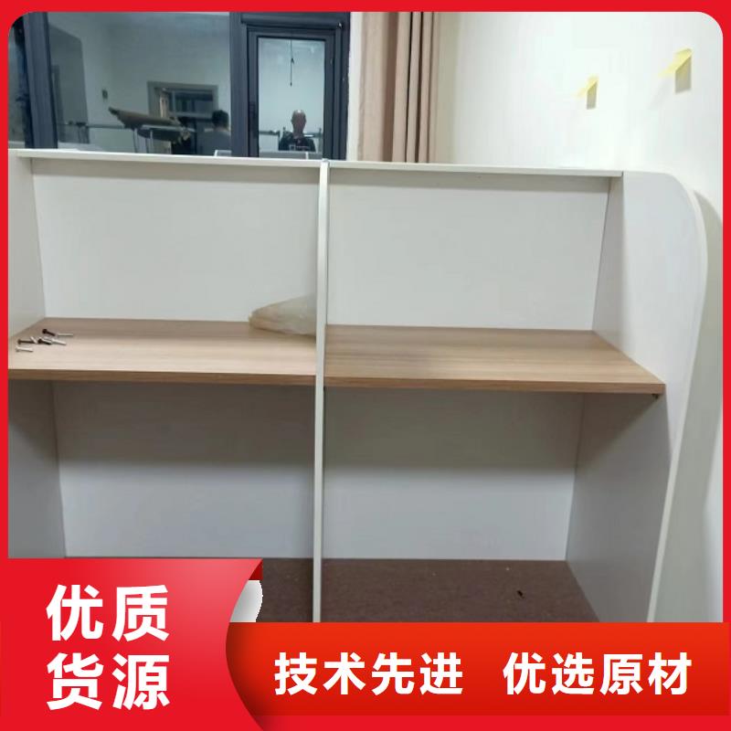 培训机构自习室学习桌可定制九润办公家具